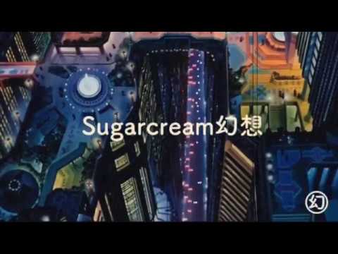 東京Melancholy [EP]  by Sugarcream幻想