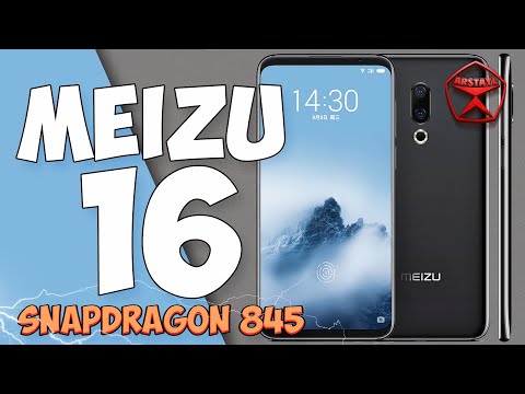 Честный обзор  Meizu 16th на Snapdragon 845 / Арстайл /