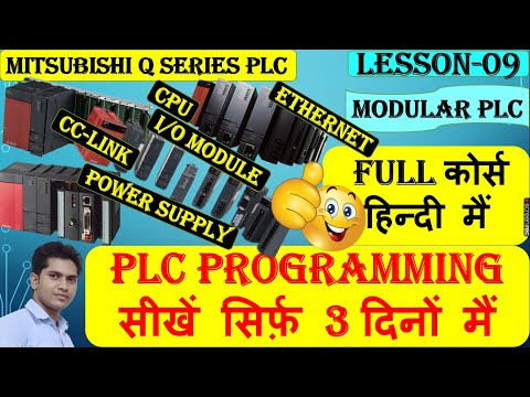 Mitsubishi Q612B PLC at ₹ 5000/piece | Bawana | New Delhi Mitsubishi Q612B PLC at ₹ 5000/piece | Bawana | New Delhi