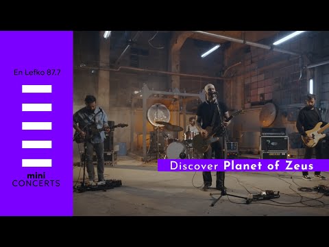 Planet of Zeus - En Lefko mini Concerts | En Lefko 87.7