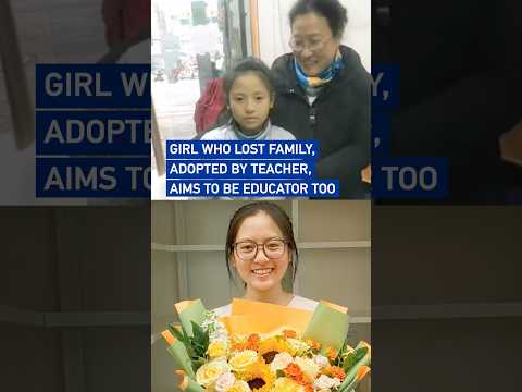 Girl who lost family, adopted by teacher, aims to be educator too