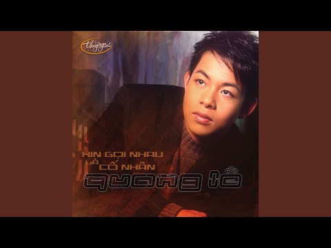 Mưa Đêm Tỉnh Nhỏ