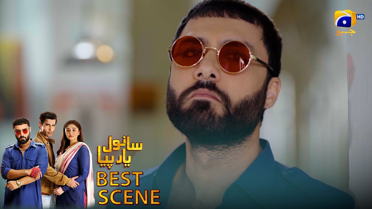 𝐒𝐚𝐧𝐰𝐚𝐥 𝐘𝐚𝐚𝐫 𝐏𝐢𝐲𝐚 Episode 22 | 𝐁𝐞𝐬𝐭 𝐒𝐜𝐞𝐧𝐞 𝟎𝟏 | Feroze Khan - Duref