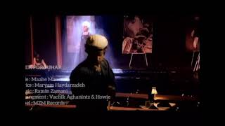 leila forouhar mahe man