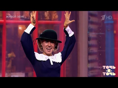 Карина Кокс. "Королева". 24.11.2024