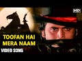 Toofan Toofan Video Song Vikram Mohammad Rafi Toofan