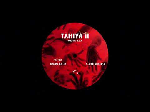 Ra3 - TAHIYA II (Official Audio)