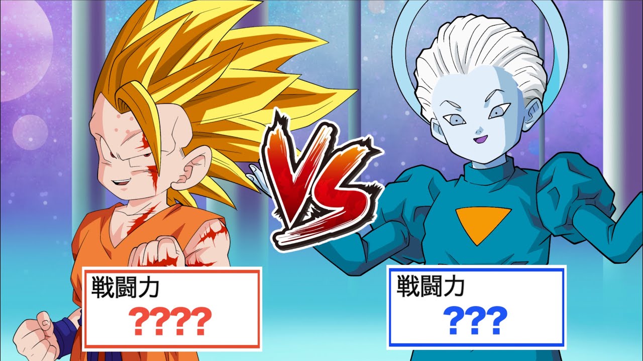 【アニメ】もしもクリリンが記憶を持ったまま回帰したら（大神官編）