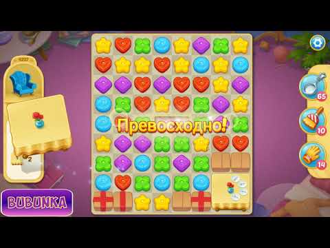 Matchington Mansion level 4227 HD