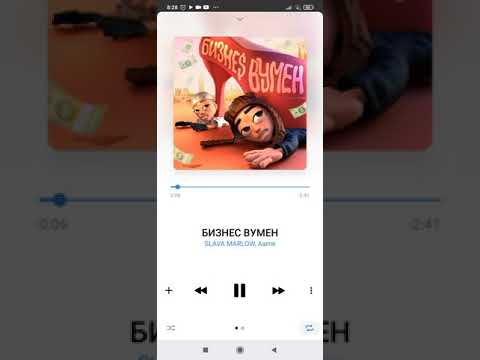 SLAVA MARLOW & AARNE - БИЗНЕС ВУМЕН