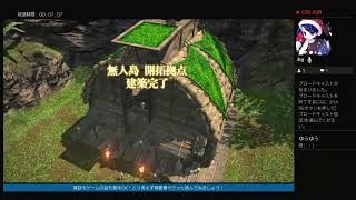 [FFXIV]ギャザクラメンターはただただ作業したい[7][無人島開拓]