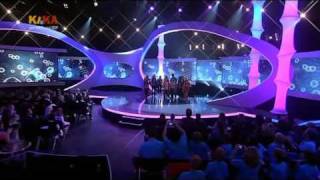 Dein Song - Der Song