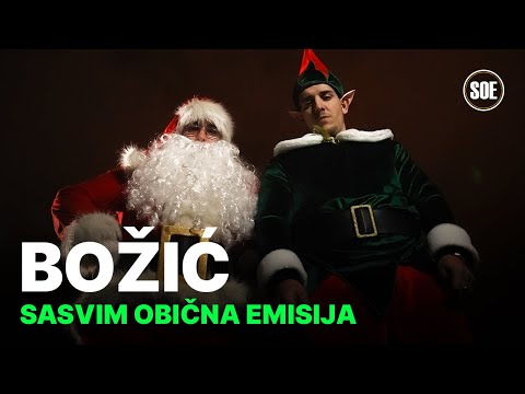 SOE | BOŽIĆ