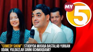 "Comedy show" | Studiyda musiqa bastalab yurgan odam, yulduzlar sirini ochmoqdami?