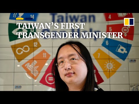 唐鳳 | 臺灣首位跨性別內閣成員 (Meet Audrey Tang, Taiwan’s first transgender cabinet member)