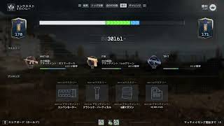 [BF6]ゆるーくやるバトルフィールド[PS5]