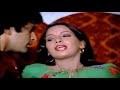 Dil Mein Tujhe Bithaa Ke Jhankar HD Fakira 1976 Frm Saadat V720P