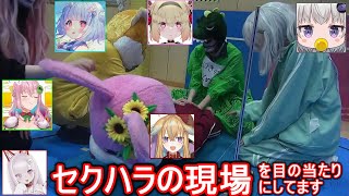 従井ノラのお尻を弄ぶ息根とめると深層姉妹【なまほしちゃん/クッコロ・セツ/小城夜みるく/寧々丸/切り抜き/深層組】