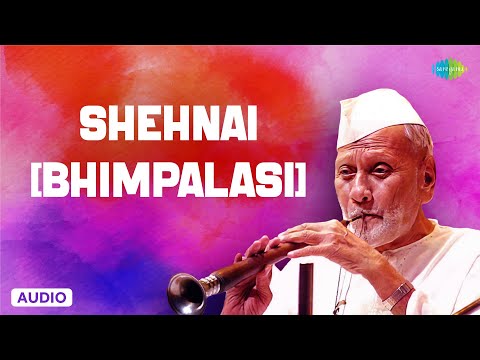 Shehnai ( Bhimpalasi ) | Ustad Bismillah Khan | Hindustani Classical Music
