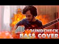 Cover de Soundcheck (catfish and the bottlemen) com solo de baixo
