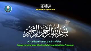 Download lagu SURAH AL QARI'AH Sangat merdu || Ust Salim Bahanan || arab,latin dan terjemahnya mp3