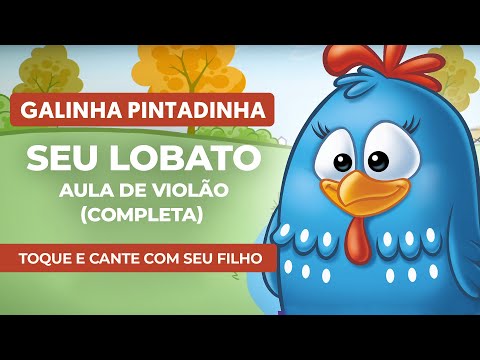 Sítio Do Seu Lobato - A Turma do Seu Lobato