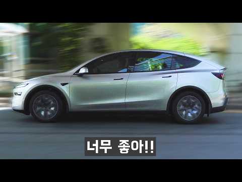 1100만원 할인 받고 산, 테슬라 모델YL 롱바디 6인승 (패밀리카 원탑)
