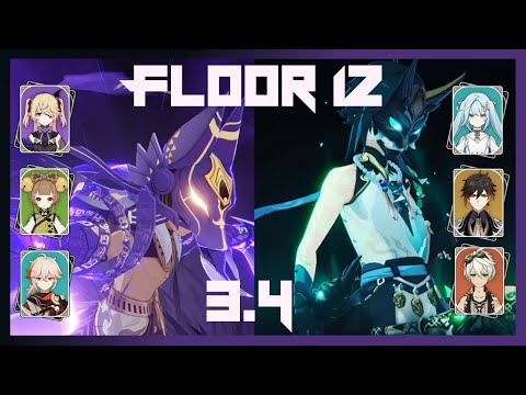 NEW! 3.4 Spiral Abyss floor 12 | Aggravate Cyno | Hypercarry Xiao |