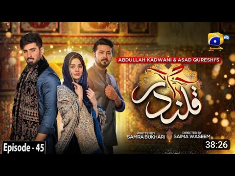 Qalandar Episode 45 (Eng Sub) - Muneeb Butt - Komal Meer - Ali Abbas