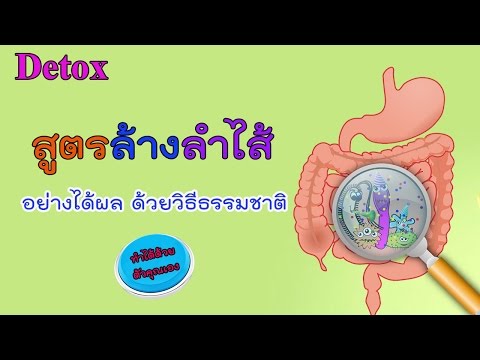 Aphrodisiacs เป็นสมาชิกดำเนินการเพื่อเพิ่ม Izhevsk