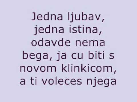 Mali Ikac Vanki Ivana - Amnezija (text)