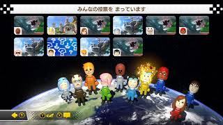 【マリオカート8DX】レート9400→9600まで寝れない放送