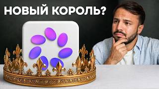 Muse Image: БЕСПЛАТНЫЙ ИИ-фотошоп от Meta, который взрывает мозг