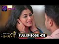 Ishq Ki Dastaan Naagmani Full Episode 431 Dangal TV
