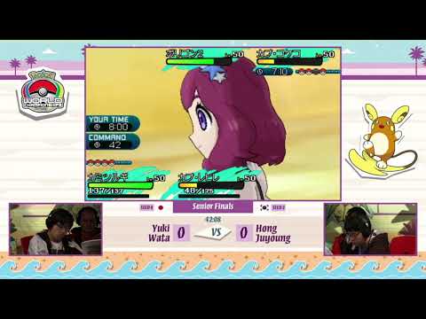 2017 Pokemon World Championships - Yuki Wata vs Hong Juyoung - Senior VGC Finals