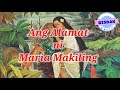 Ang Alamat ni Maria Makiling