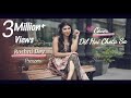 Dil Hai Chota Sa Female Version Song Dil Hai Chota Sa Choti Si Asha Roshni Dey