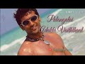 Etti Thodum Vayathu Ayan Motivation Lines WhatsApp Status
