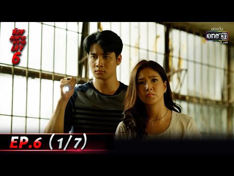 Japan Jav Porn #207139 (CYTcQtSyFZI) Thumbnail