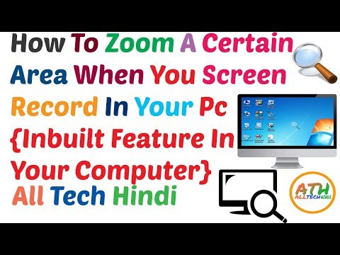 HOW TO MAGNIFY A CERTAIN AREA DURING SCREEN RECORDING IN A PC||{INBUILT FEATURE IN ALL PC}