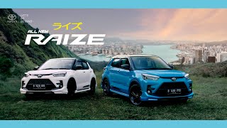 Download lagu 【トヨタ･ライズ スペシャルCM】－インドネシア篇 2021 Toyota Indonesia『RAIZE』 TV Commercial－ mp3