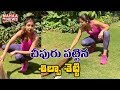 Shilpa Shetty Busy Gardening During Self Quarantine MAHAA NEWS