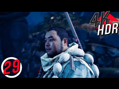 [4K HDR] Ghost of Tsushima (100%, Platinum, Hard)  Walkthrough p 29 - Three Actions, Three Illusions
