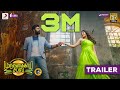 Murungakkai Chips Official Trailer Shanthnu Bhagyaraj Athulya Ravi Dharan Kumar