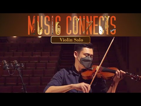 PolyU Orchestra • Music Connects - Violin Solo(Massenet: Méditation from Thaïs for Violin and Piano)