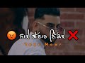 Yaari Ch Gadari ਗਦਾਰੀ Attitude Status Punjabi Bande Dogle Punjabi Shayari Status Punjabi S