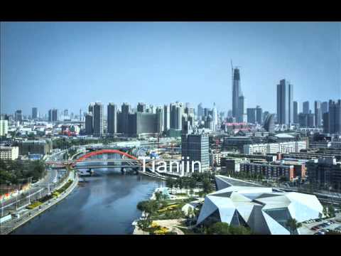 Main cities People Republic of China National Anthem of China主要城市人民共和國的中國（中國國家國歌