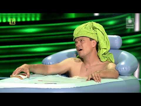 Sopocki Hit Kabaretowy - Kabaret Smile - Relaks Bożenki