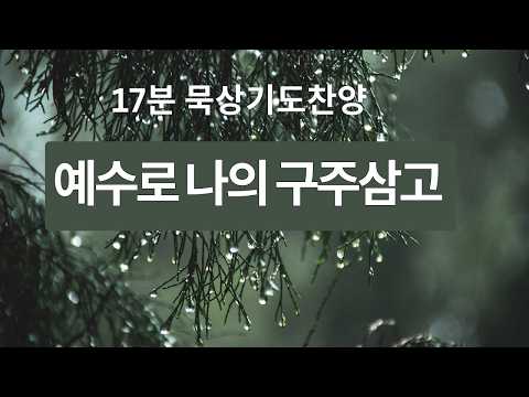영상