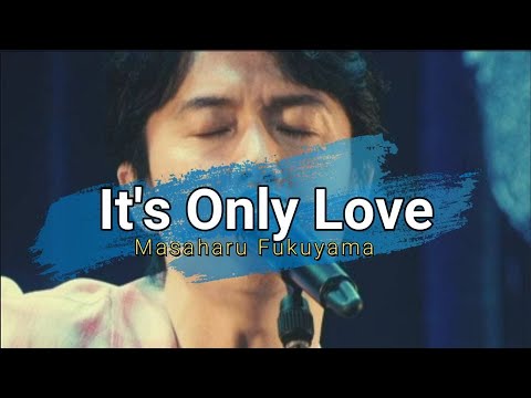 It's Only Love video